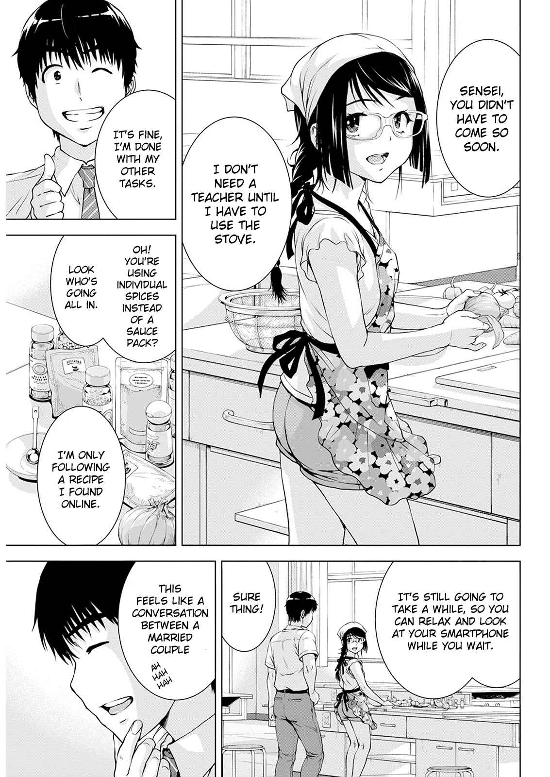 Ore wa Lolicon ja Nai! Chapter 27 - Page 5