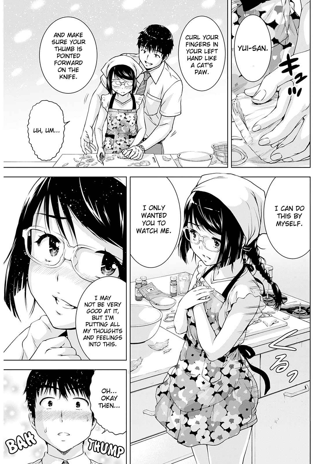 Ore wa Lolicon ja Nai! Chapter 27 - Page 7