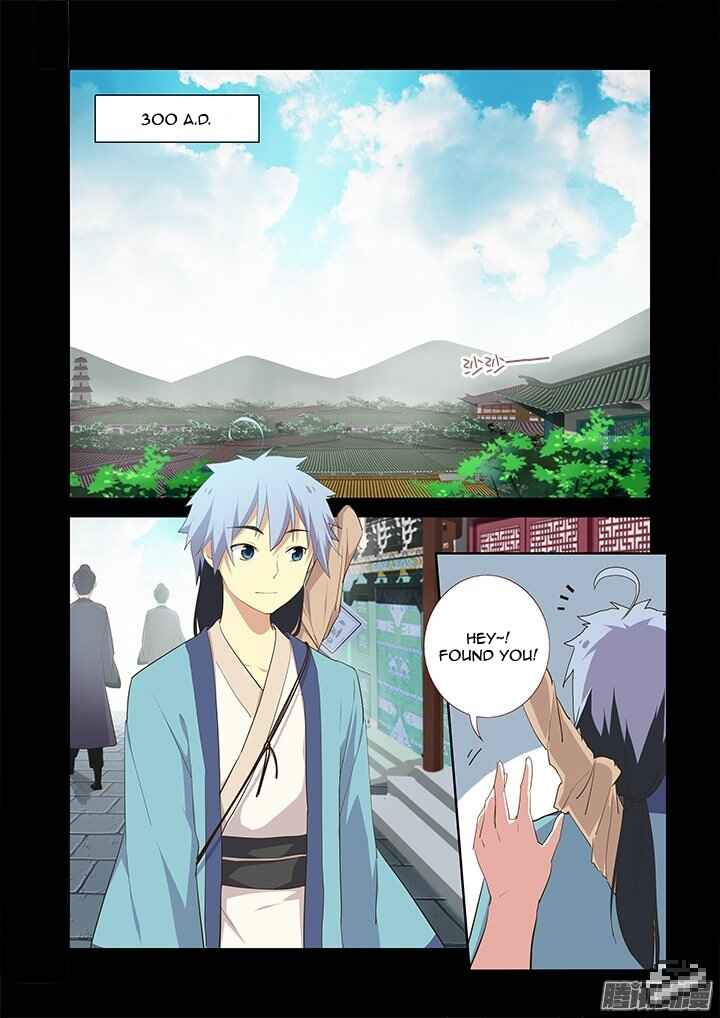 Yaoguai Mingdan Chapter 279 - Page 4