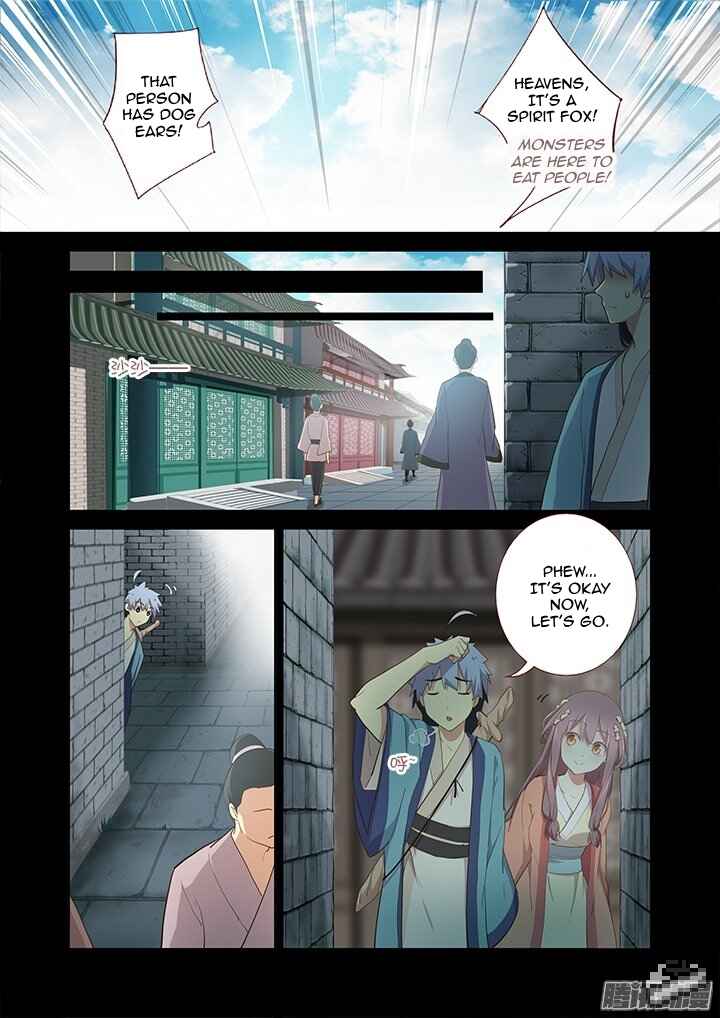 Yaoguai Mingdan Chapter 279 - Page 8