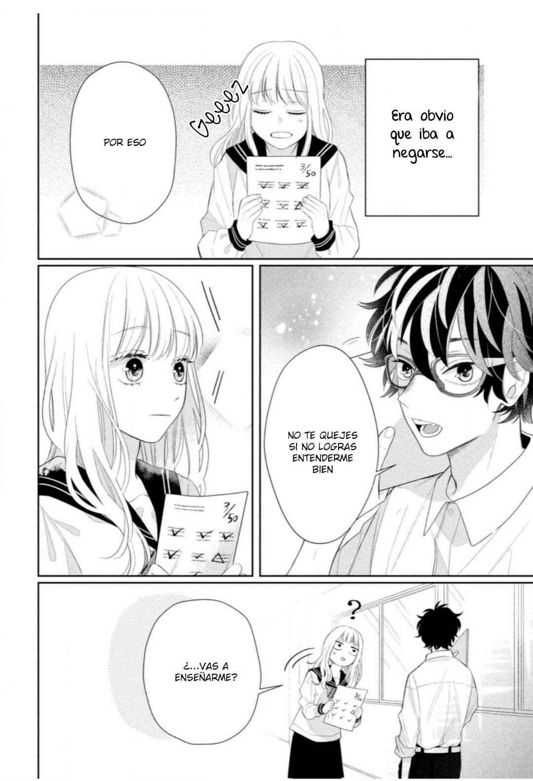Megane, Tokidoki, Yankee-kun Chapter 4 - Page 12
