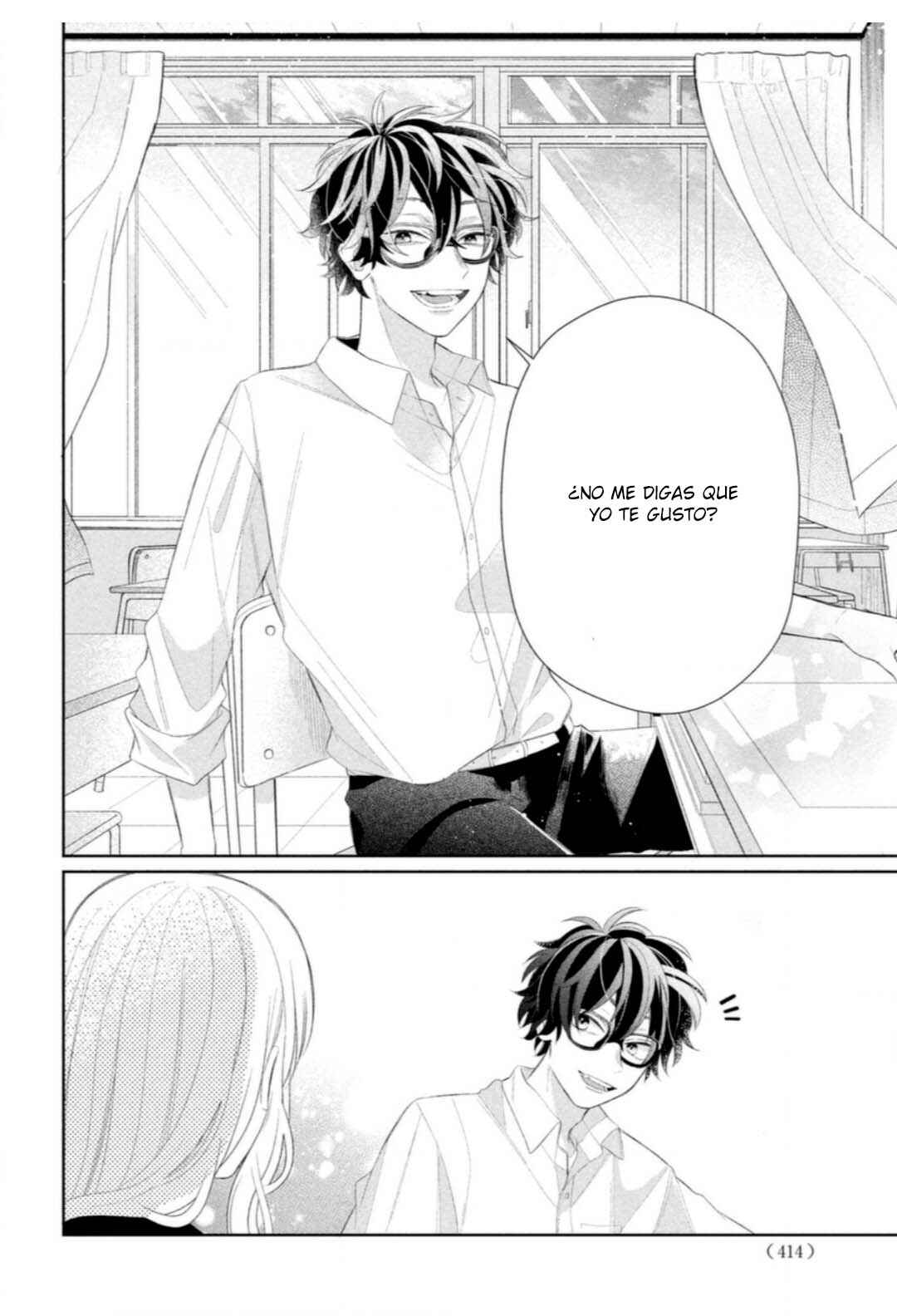Megane, Tokidoki, Yankee-kun Chapter 4 - Page 26