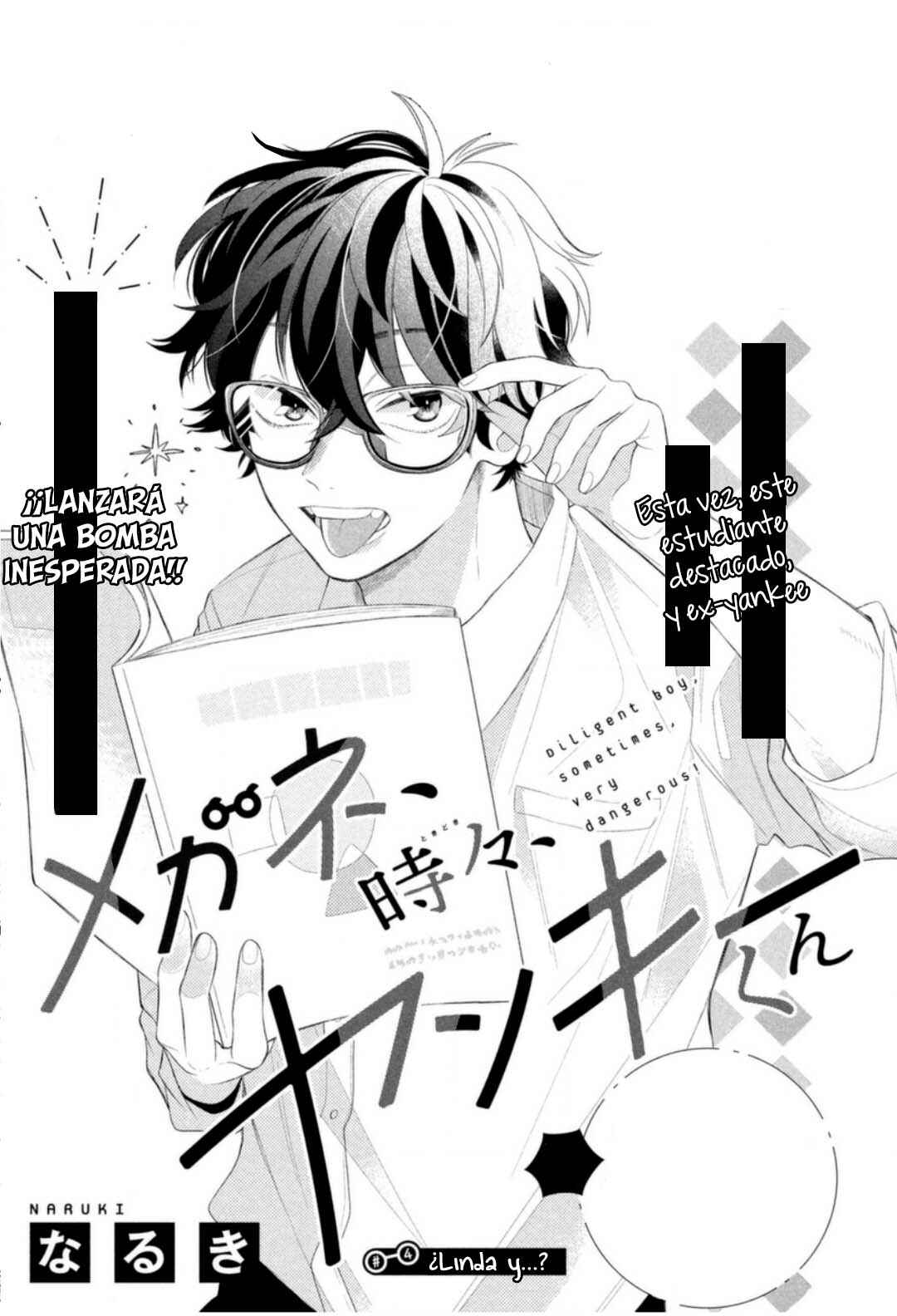 Megane, Tokidoki, Yankee-kun Chapter 4 - Page 3