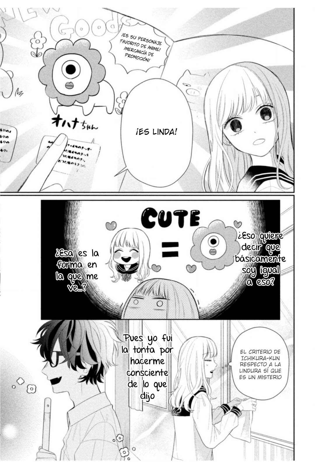 Megane, Tokidoki, Yankee-kun Chapter 4 - Page 7