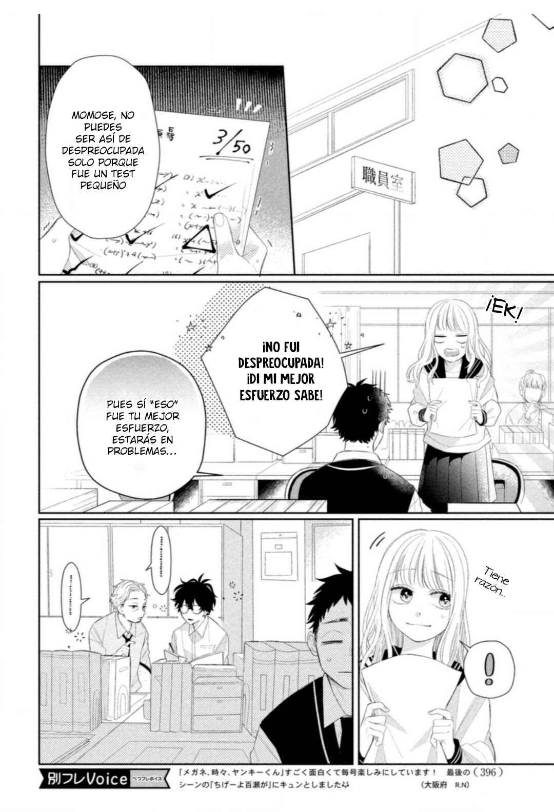 Megane, Tokidoki, Yankee-kun Chapter 4 - Page 8