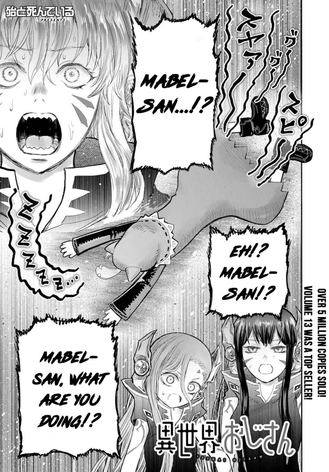 Isekai Ojisan Chapter 66.5 - Page 1