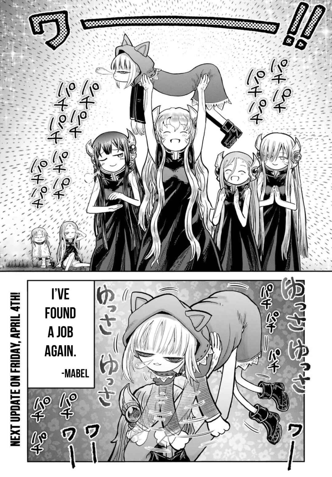 Isekai Ojisan Chapter 66.5 - Page 8