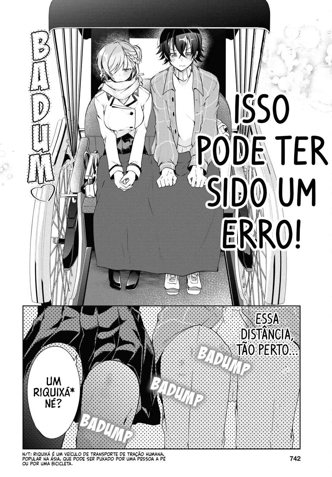 Isshiki-san wa Koi wo Shiritai. Chapter 16 - Page 11