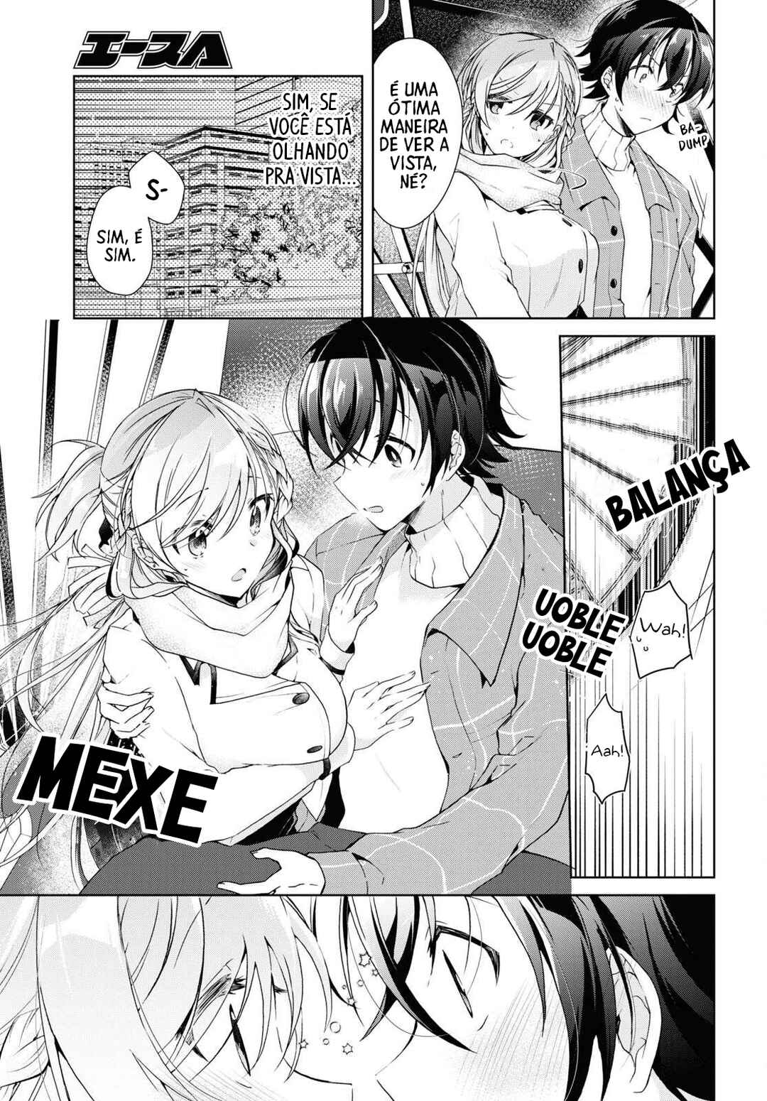 Isshiki-san wa Koi wo Shiritai. Chapter 16 - Page 12