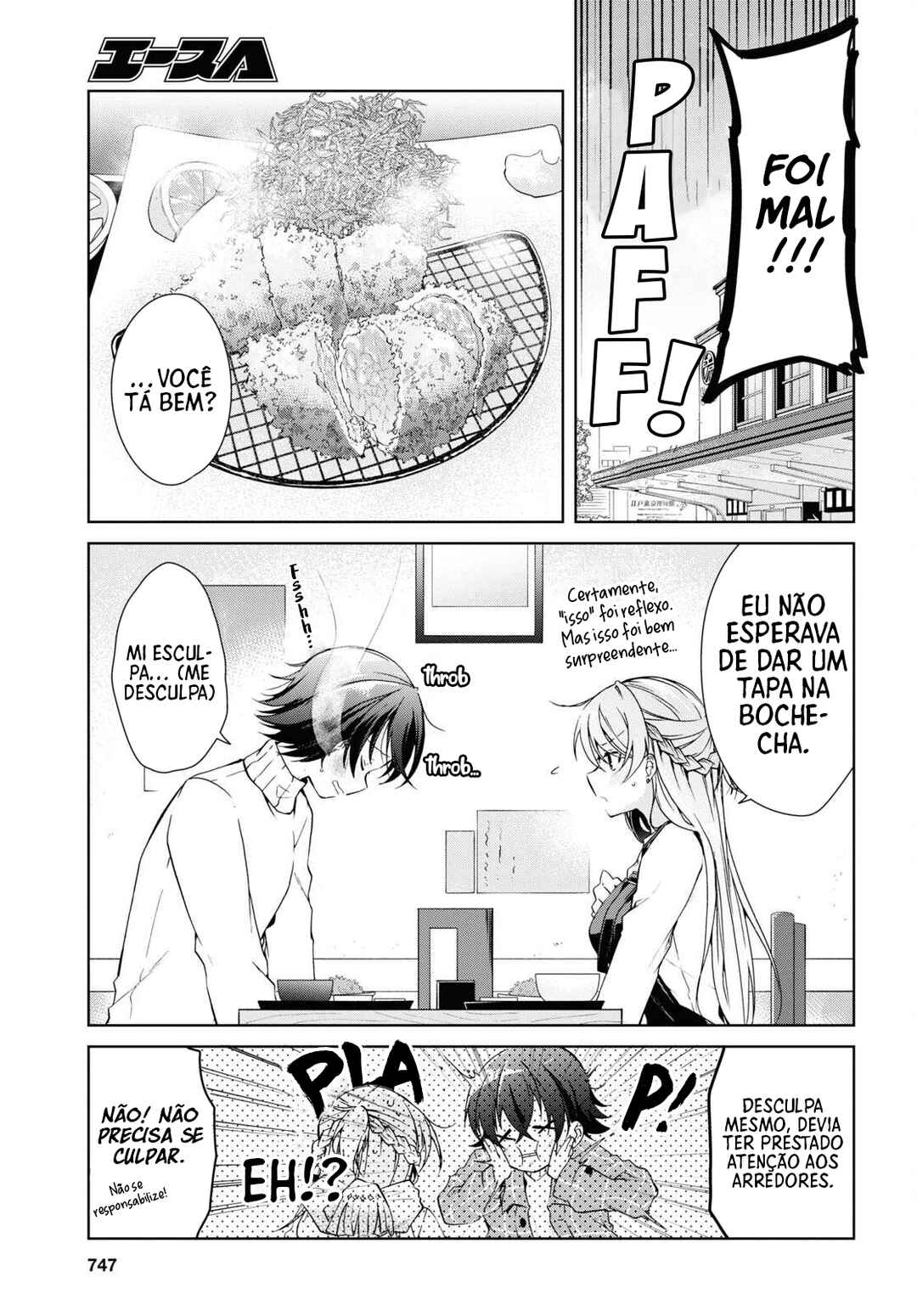 Isshiki-san wa Koi wo Shiritai. Chapter 16 - Page 16
