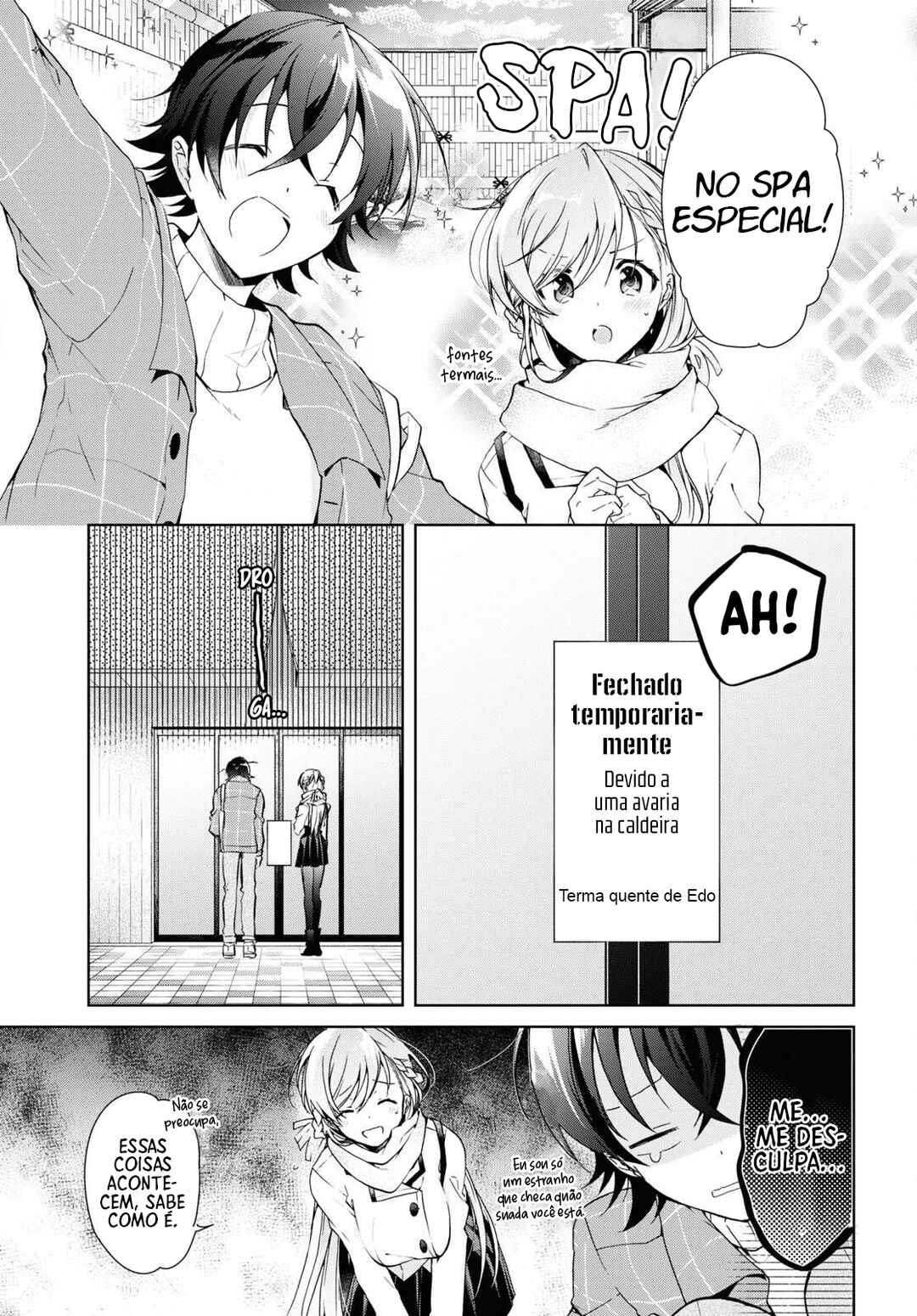 Isshiki-san wa Koi wo Shiritai. Chapter 16 - Page 26