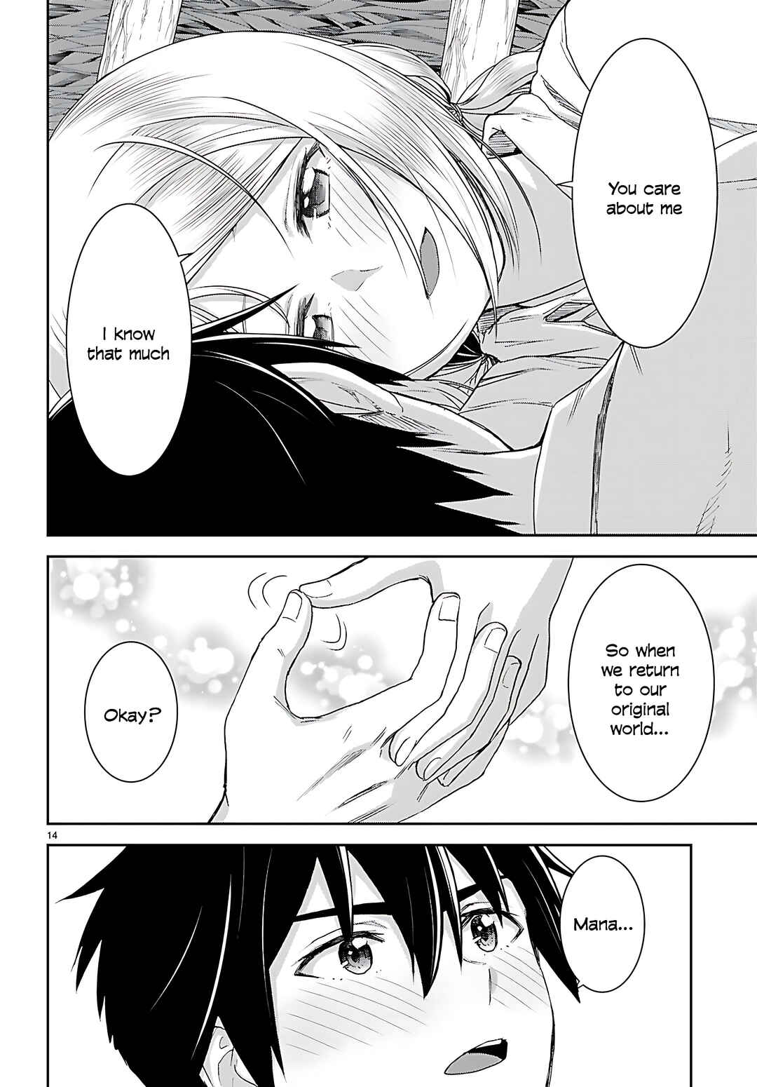 Isekai Yurutto Survival Seikatsu ~Gakkou no Minna to Isekai no Mujintou ni Tenishitakedo Ore Dake Rakushou desu~ Chapter 44 - Page 16