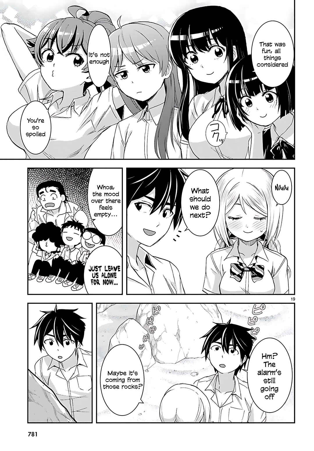 Isekai Yurutto Survival Seikatsu ~Gakkou no Minna to Isekai no Mujintou ni Tenishitakedo Ore Dake Rakushou desu~ Chapter 44 - Page 21