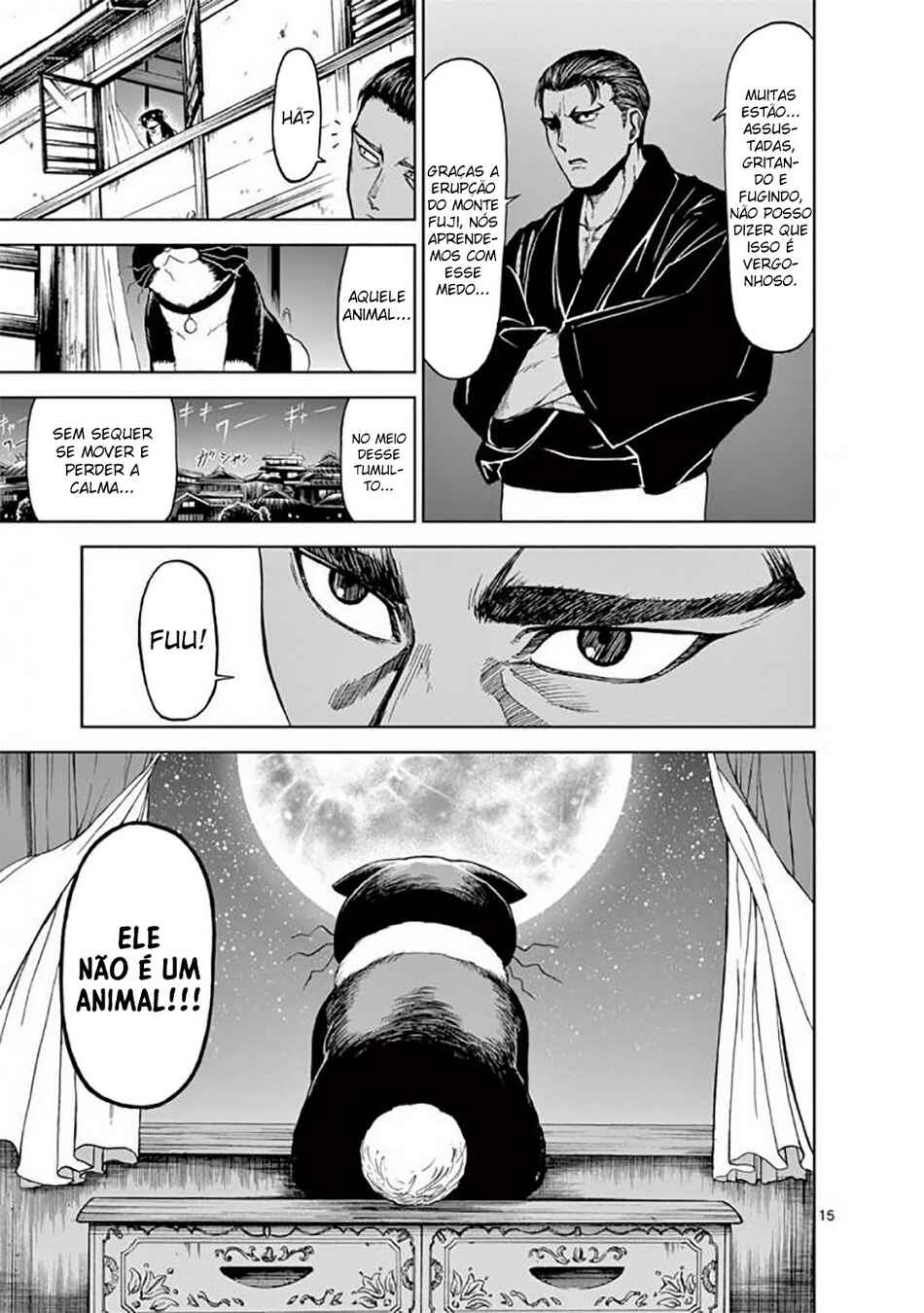 Killer Vamp Chapter 32 - Page 16