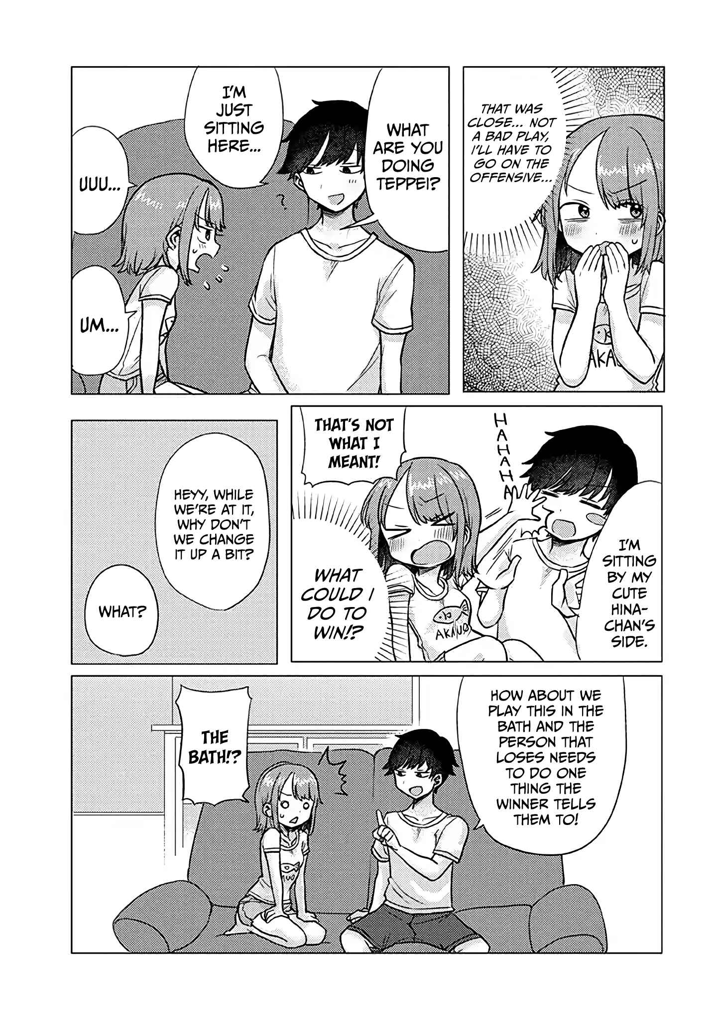 Zettai ni Furo ni Hairitakunai Kanojo VS Zettai ni Furo ni Iretai Kareshi Chapter 19 - Page 3