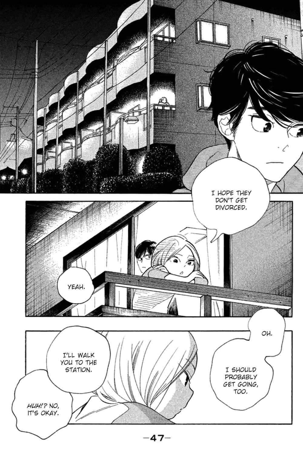 Koiiji: Love Glutton Chapter 22 - Page 12