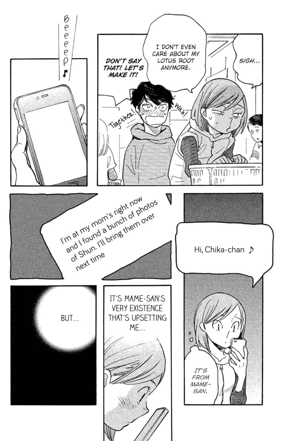 Koiiji: Love Glutton Chapter 22 - Page 19