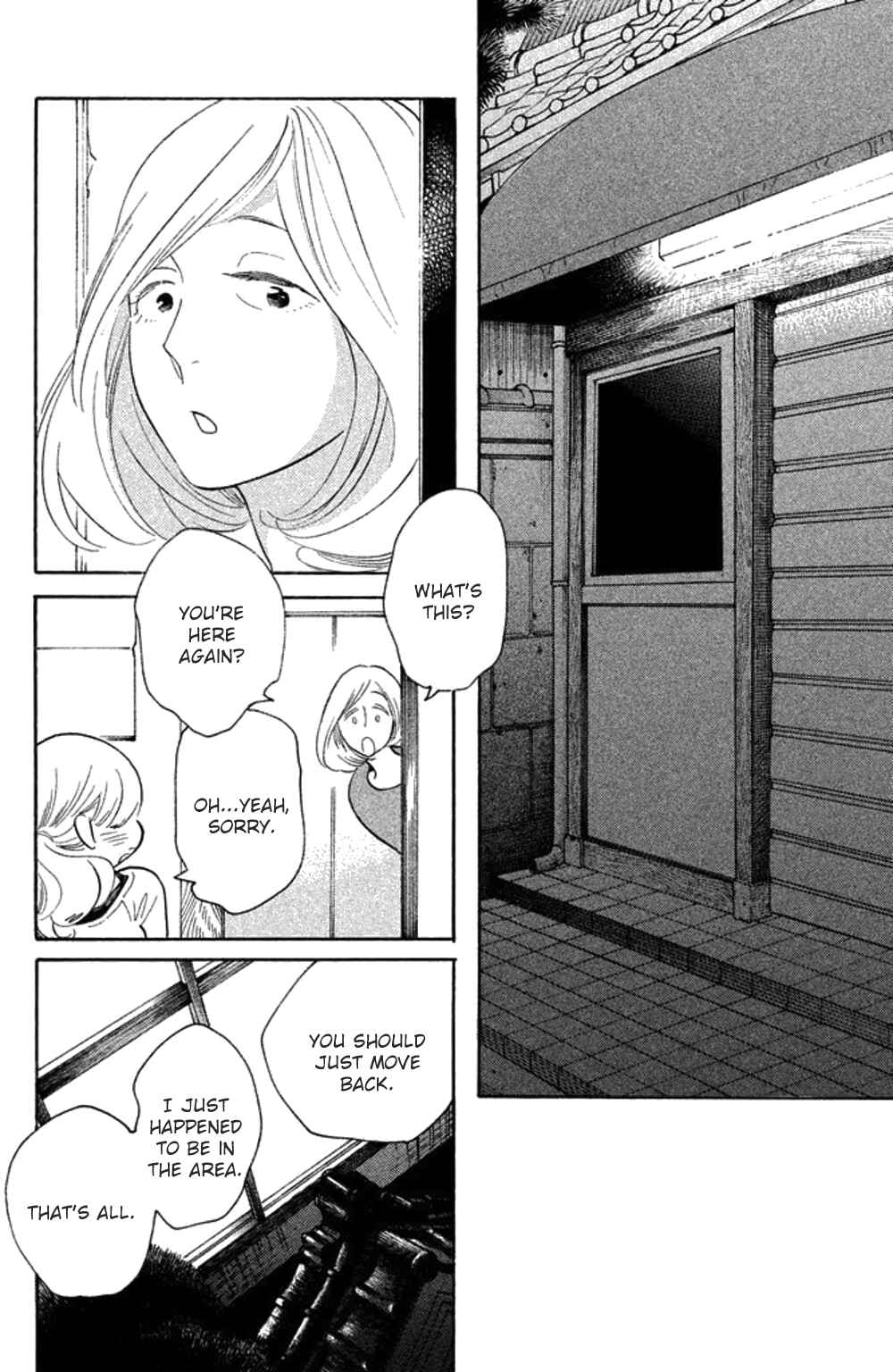 Koiiji: Love Glutton Chapter 22 - Page 21