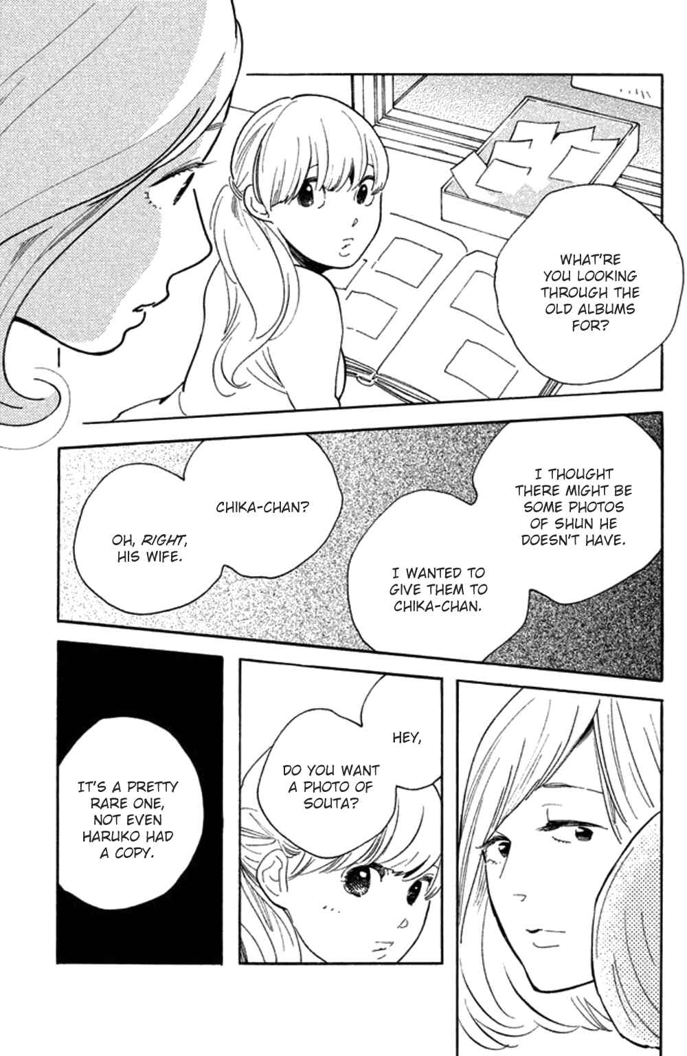 Koiiji: Love Glutton Chapter 22 - Page 22