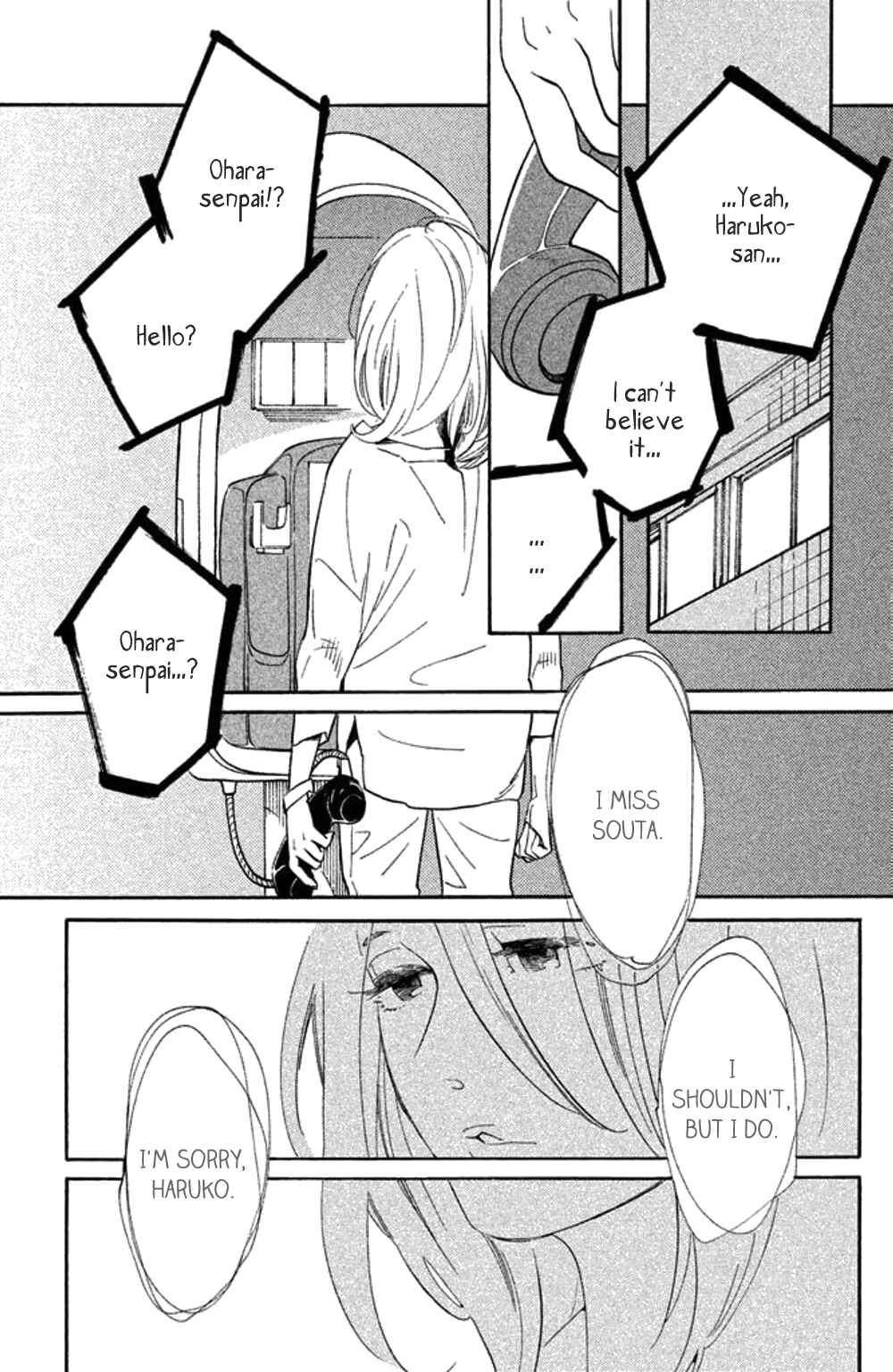 Koiiji: Love Glutton Chapter 22 - Page 28
