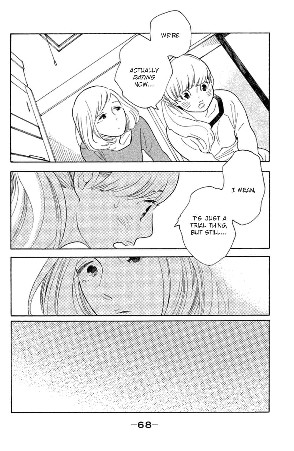 Koiiji: Love Glutton Chapter 22 - Page 33
