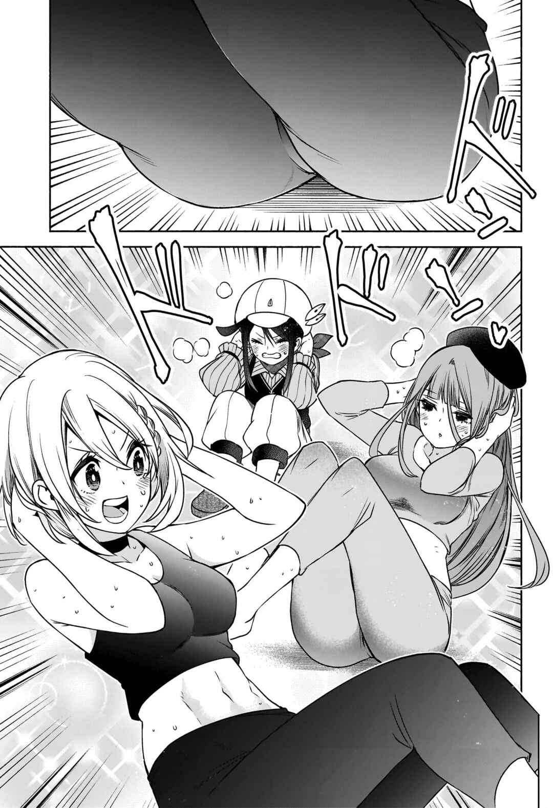 Syd Craft no Saishuu Suiri Chapter 6 - Page 12