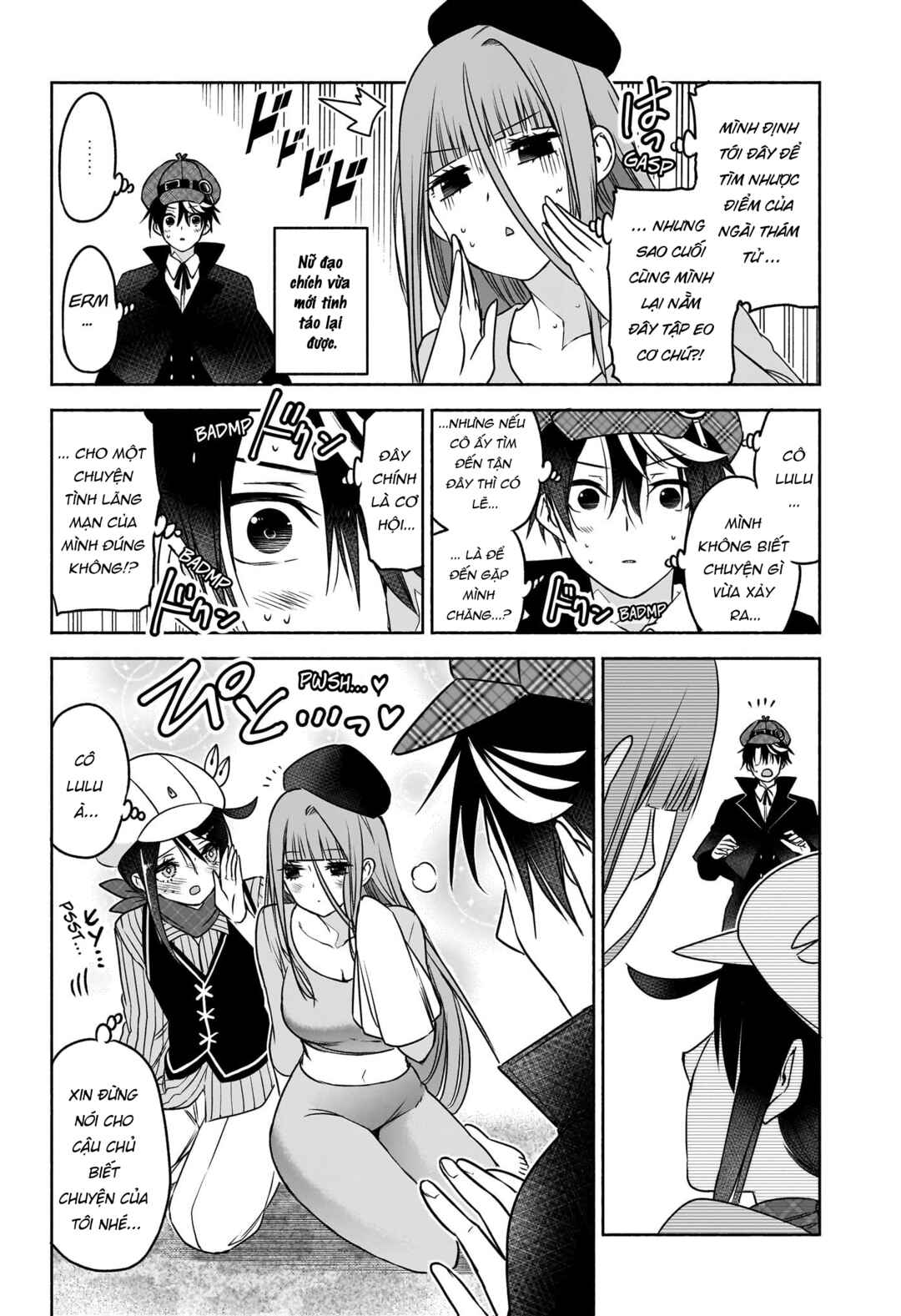 Syd Craft no Saishuu Suiri Chapter 6 - Page 15