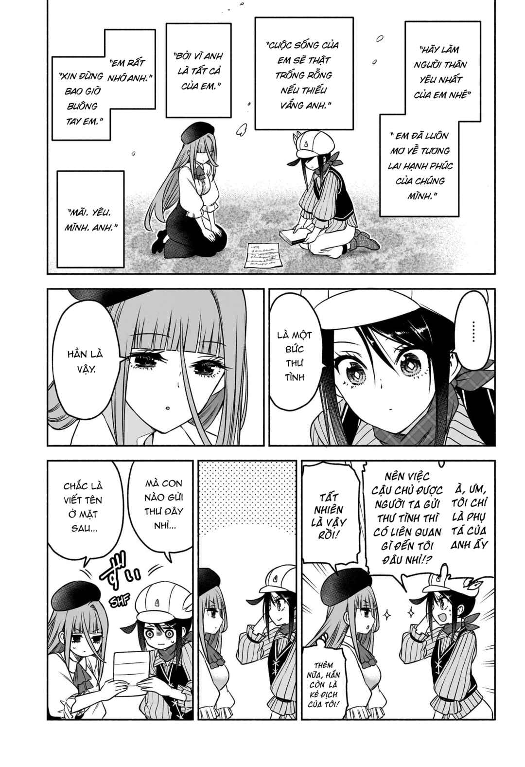 Syd Craft no Saishuu Suiri Chapter 6 - Page 8