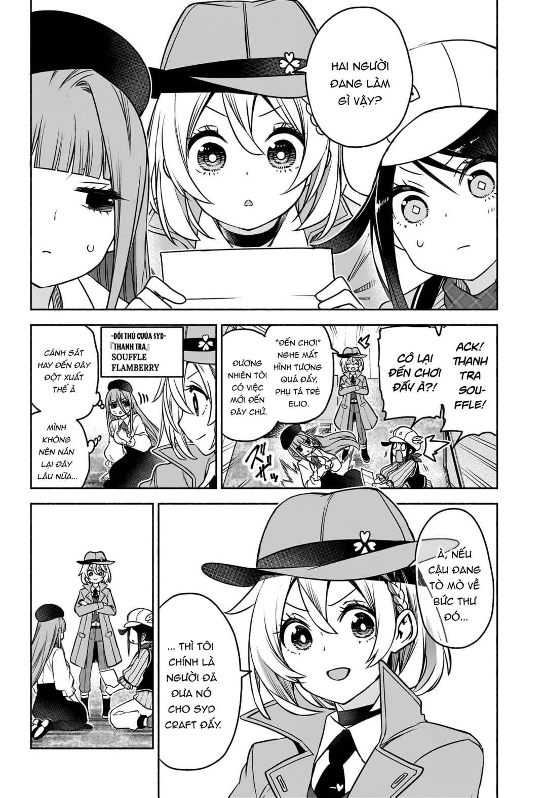Syd Craft no Saishuu Suiri Chapter 6 - Page 9