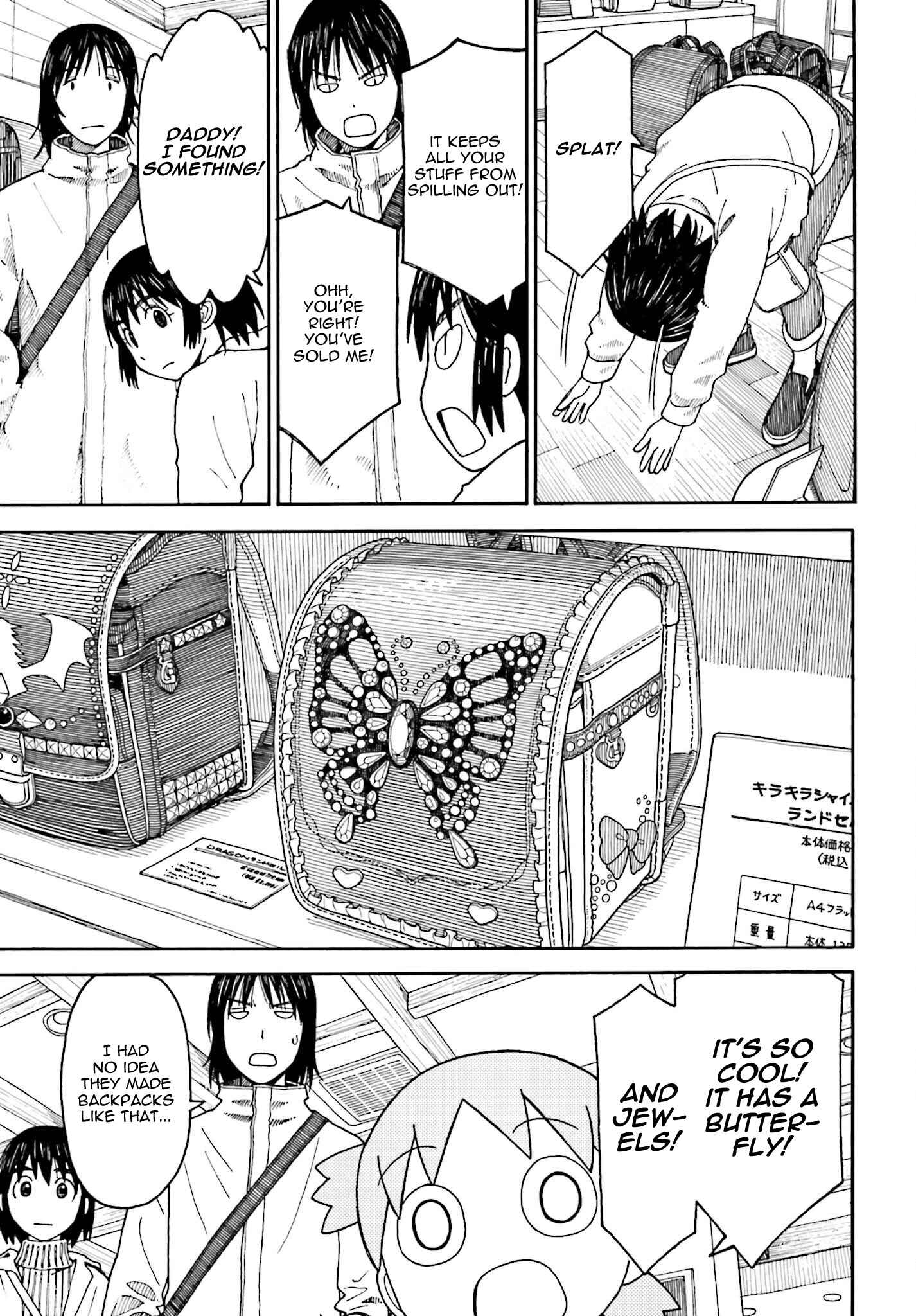 Yotsuba to! Chapter 104.2 - Page 17