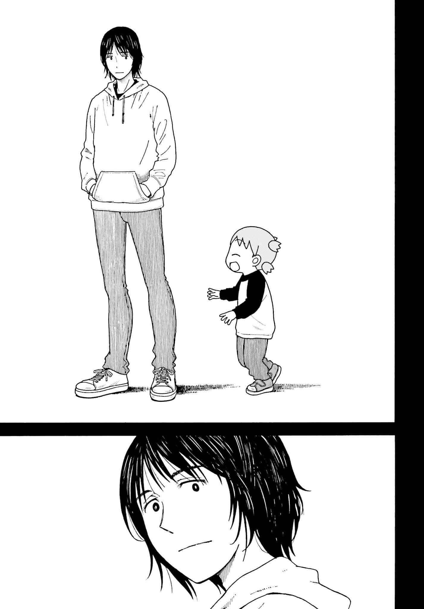 Yotsuba to! Chapter 104.2 - Page 25