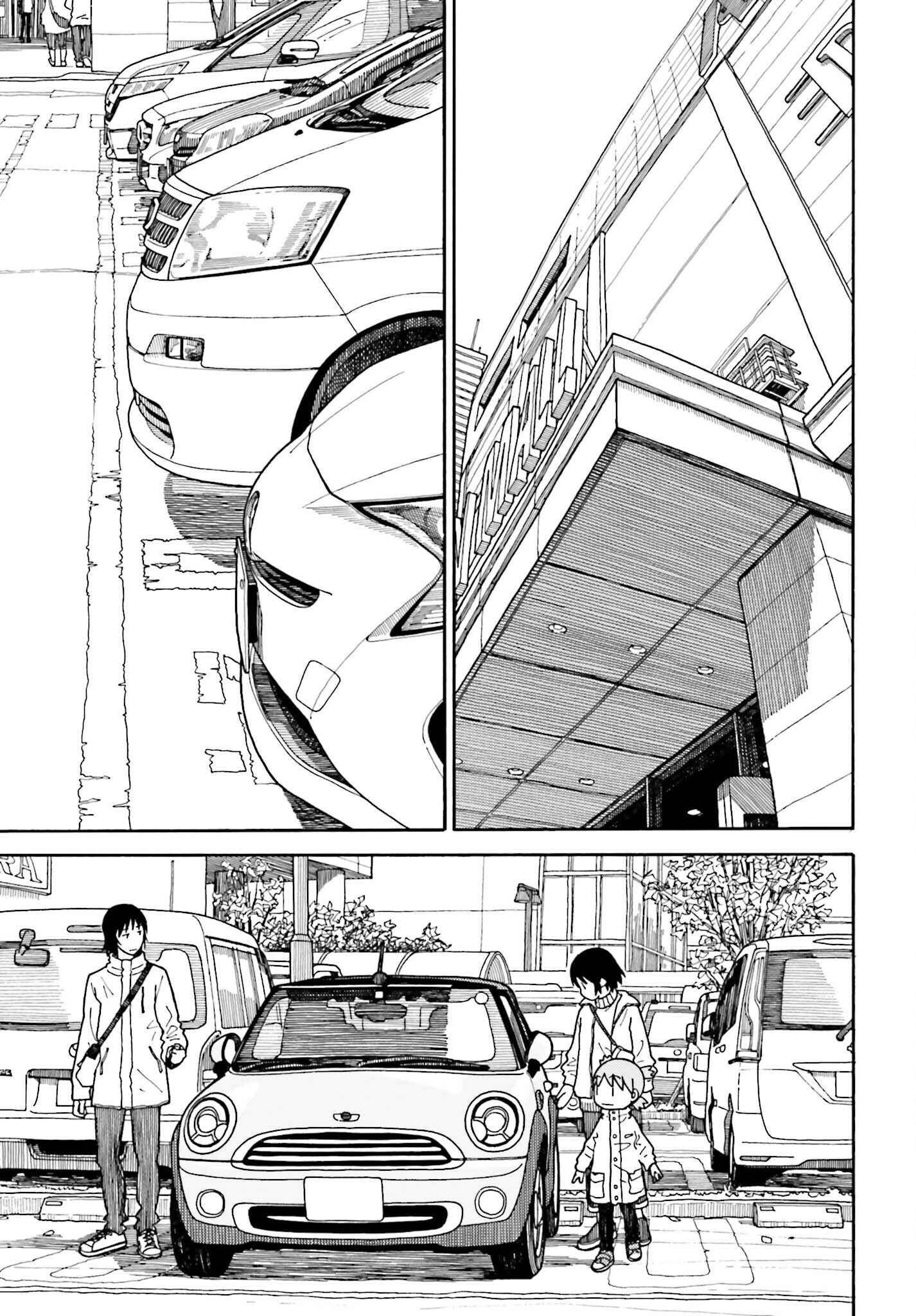 Yotsuba to! Chapter 104.2 - Page 3