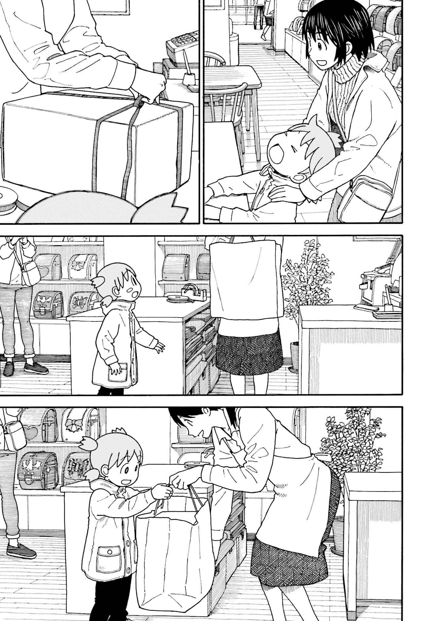 Yotsuba to! Chapter 104.2 - Page 31