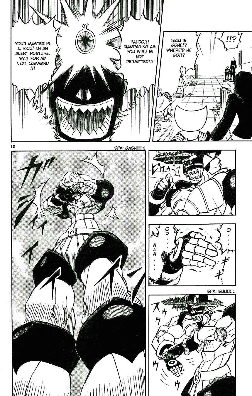 Zatch Bell!! Chapter 209 - Page 10