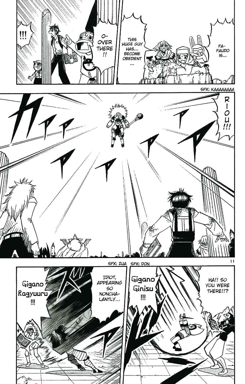 Zatch Bell!! Chapter 209 - Page 11