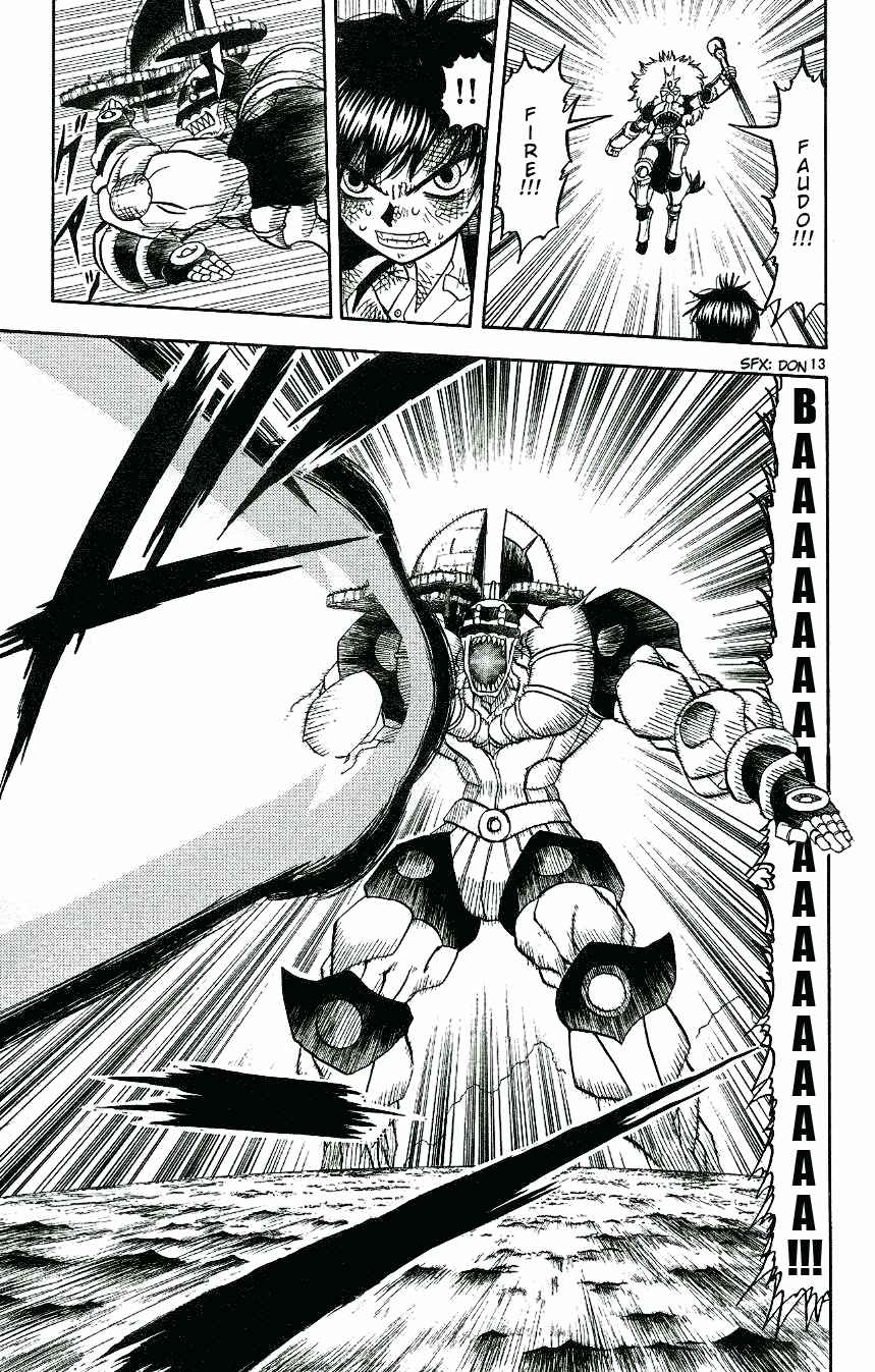 Zatch Bell!! Chapter 209 - Page 13