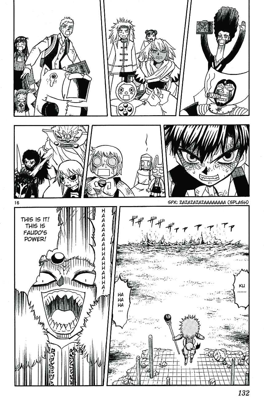 Zatch Bell!! Chapter 209 - Page 15