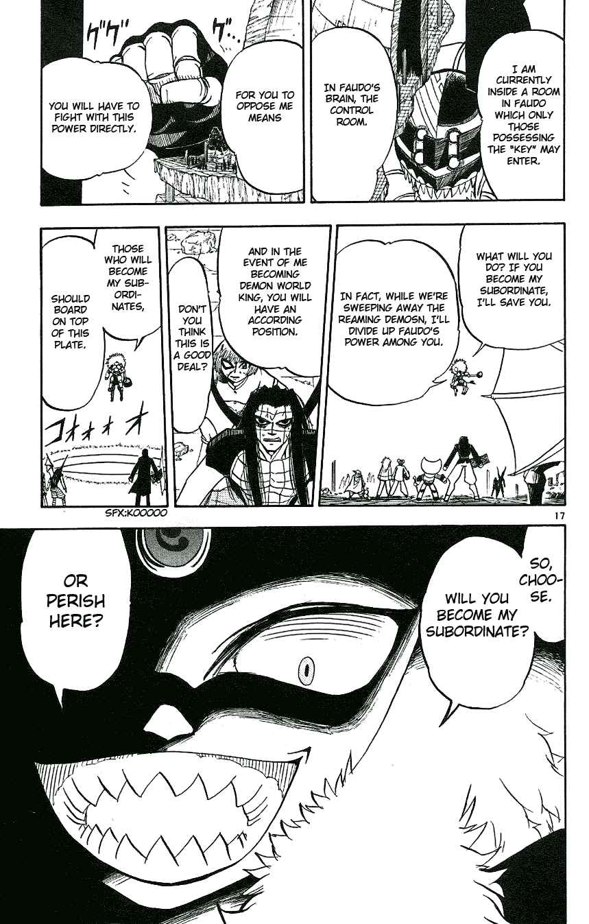 Zatch Bell!! Chapter 209 - Page 16