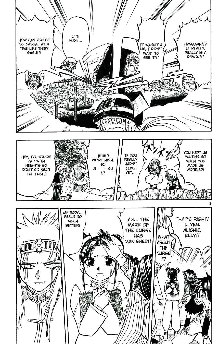 Zatch Bell!! Chapter 209 - Page 3