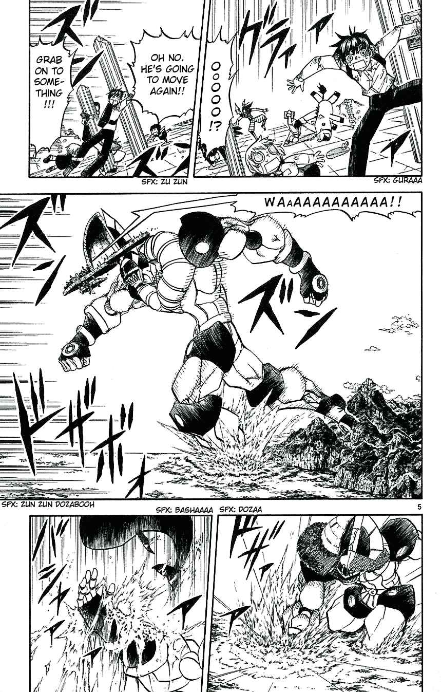 Zatch Bell!! Chapter 209 - Page 5