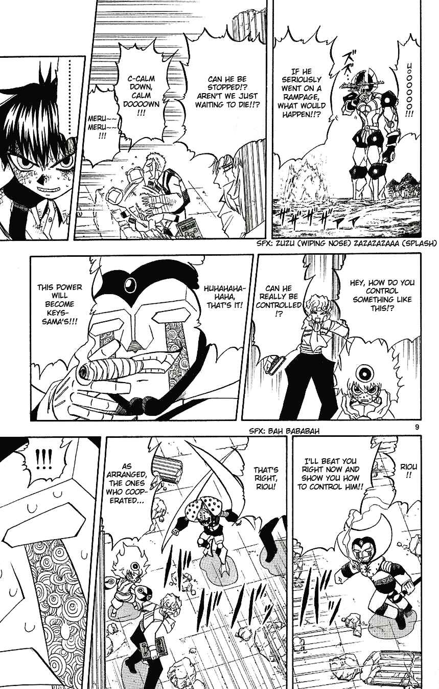Zatch Bell!! Chapter 209 - Page 9