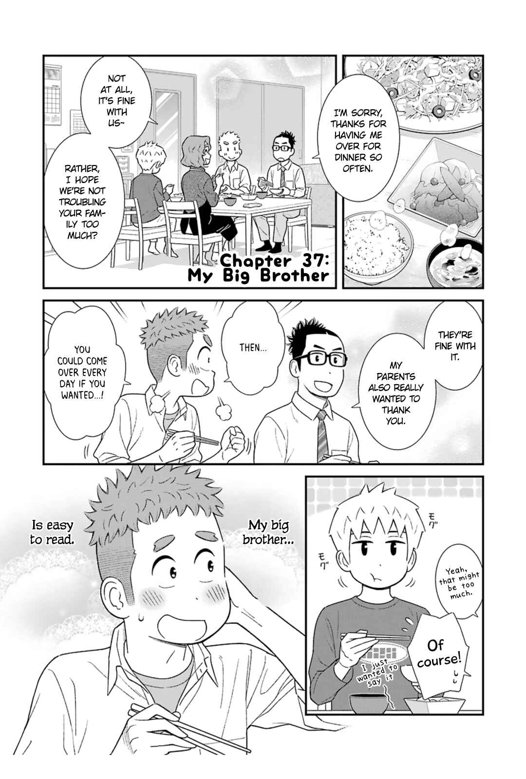 Uchi no Musuko wa Tabun Gay Chapter 37 - Page 1