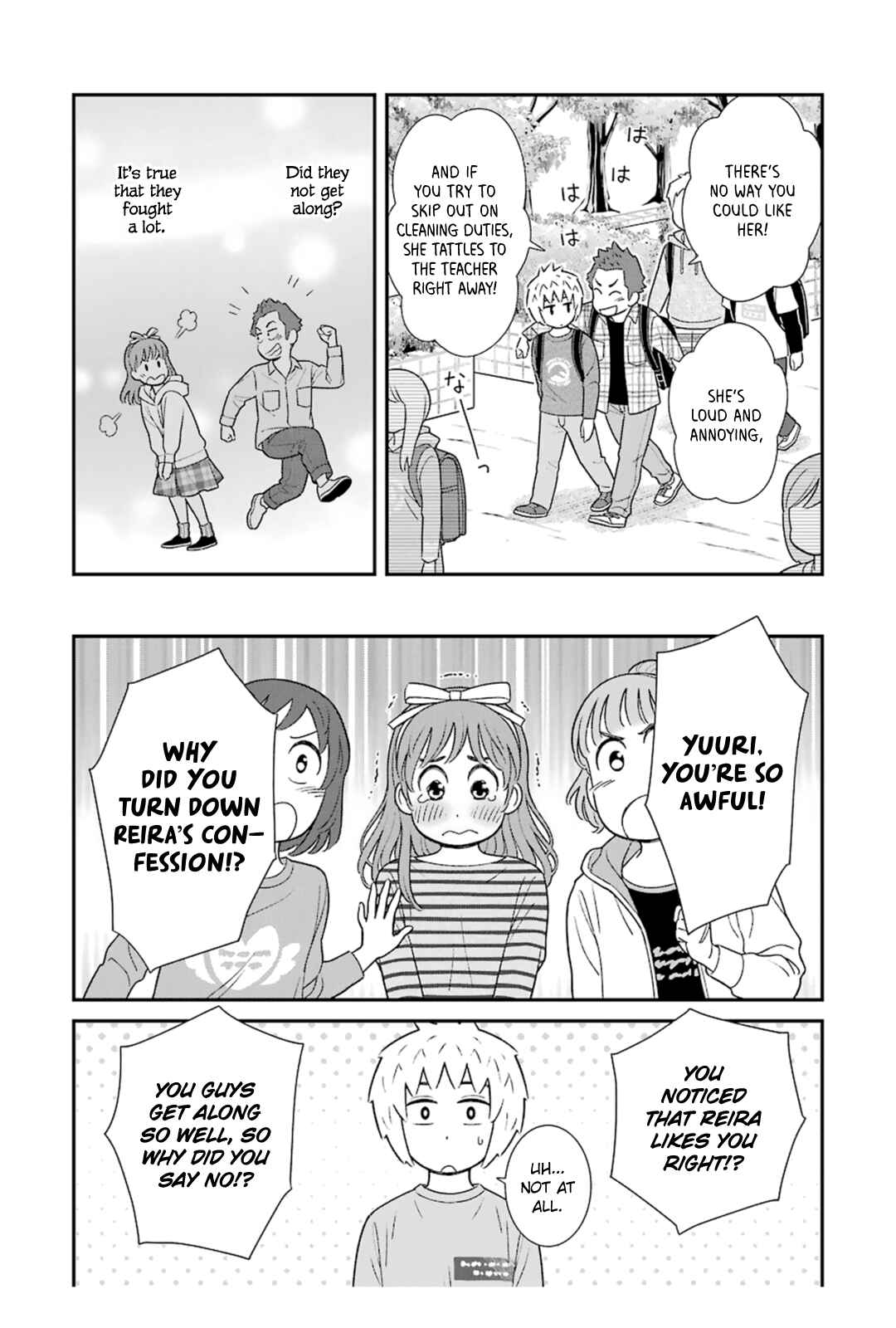 Uchi no Musuko wa Tabun Gay Chapter 37 - Page 4