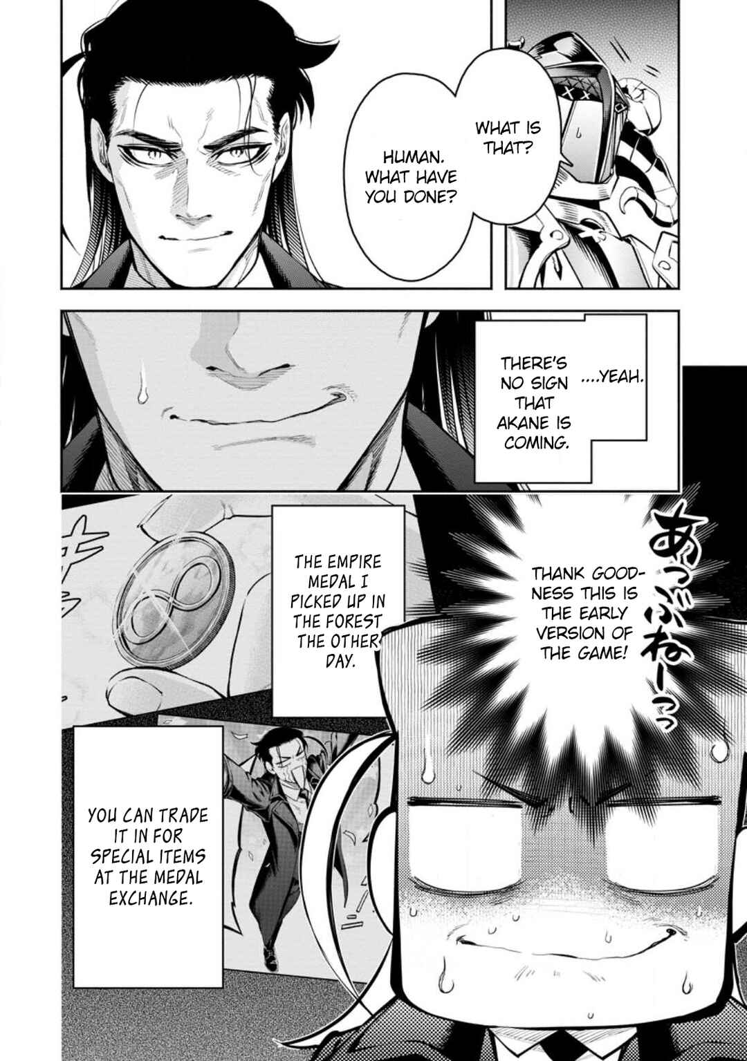 Maou-sama, Retry! R Chapter 29 - Page 13