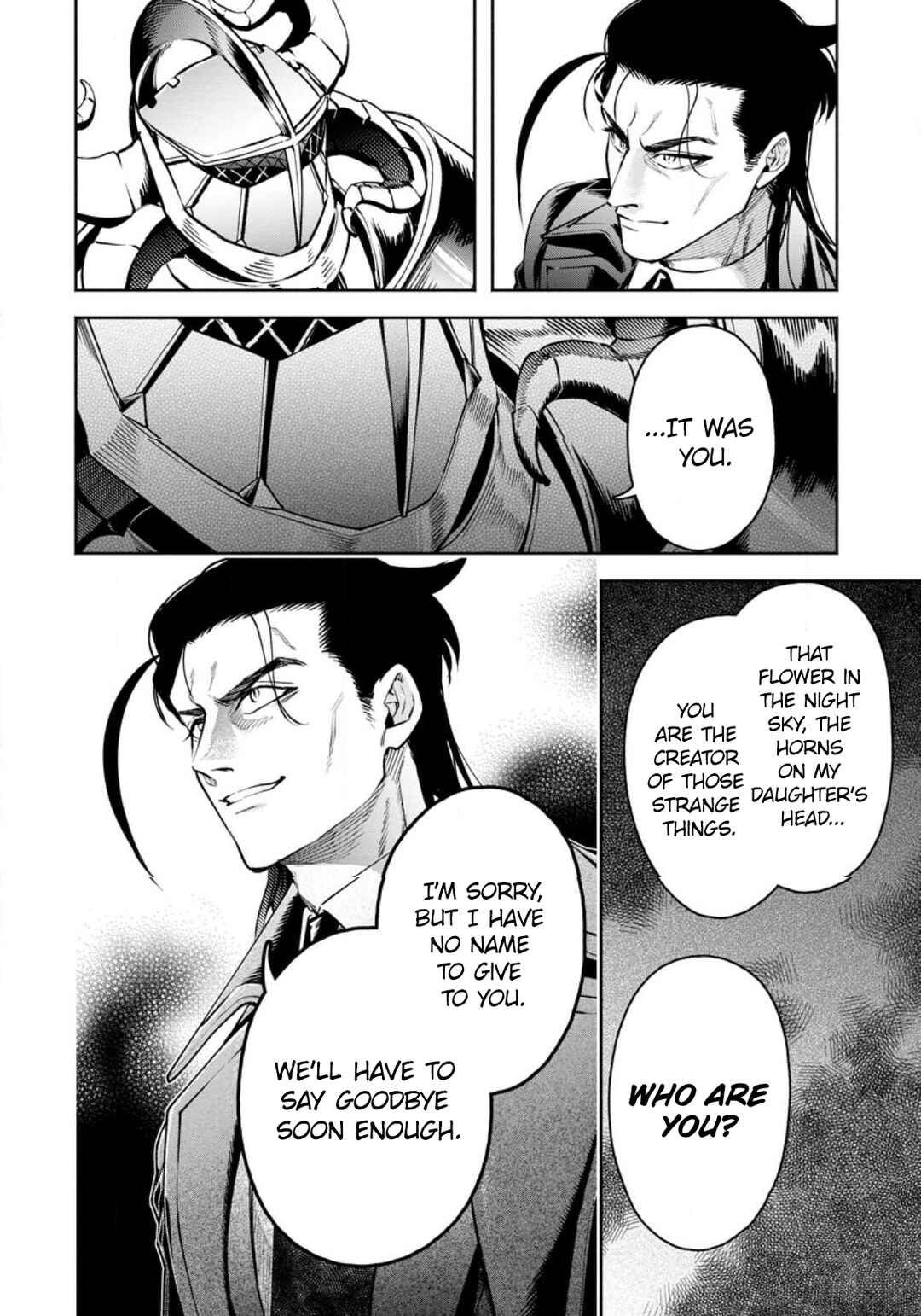 Maou-sama, Retry! R Chapter 29 - Page 17