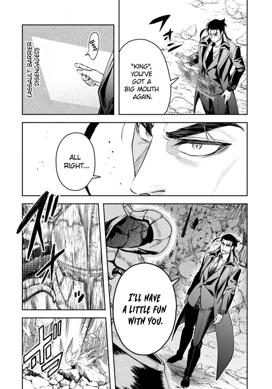 Maou-sama, Retry! R Chapter 29 - Page 19