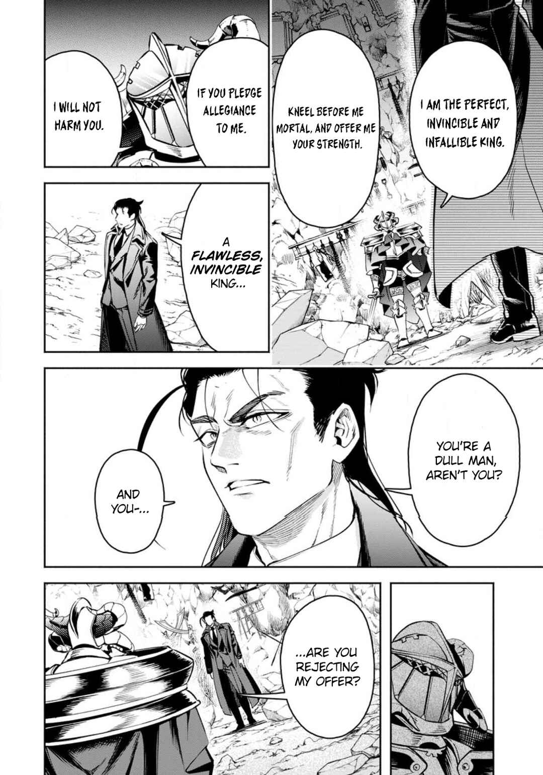 Maou-sama, Retry! R Chapter 29 - Page 25