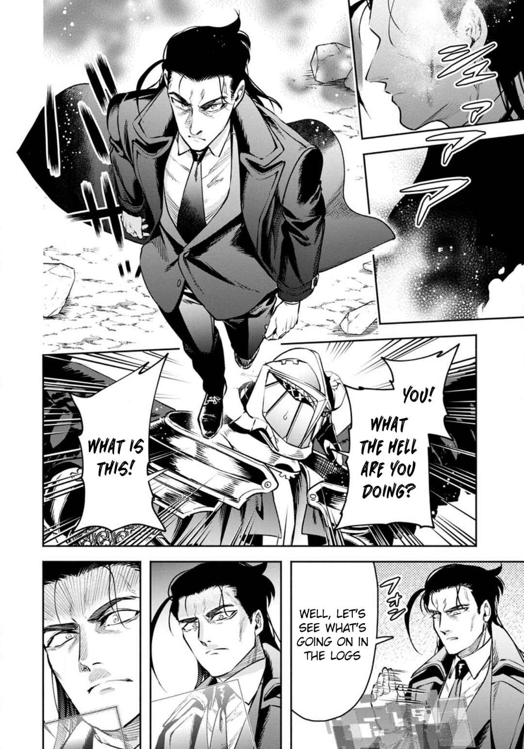 Maou-sama, Retry! R Chapter 29 - Page 31