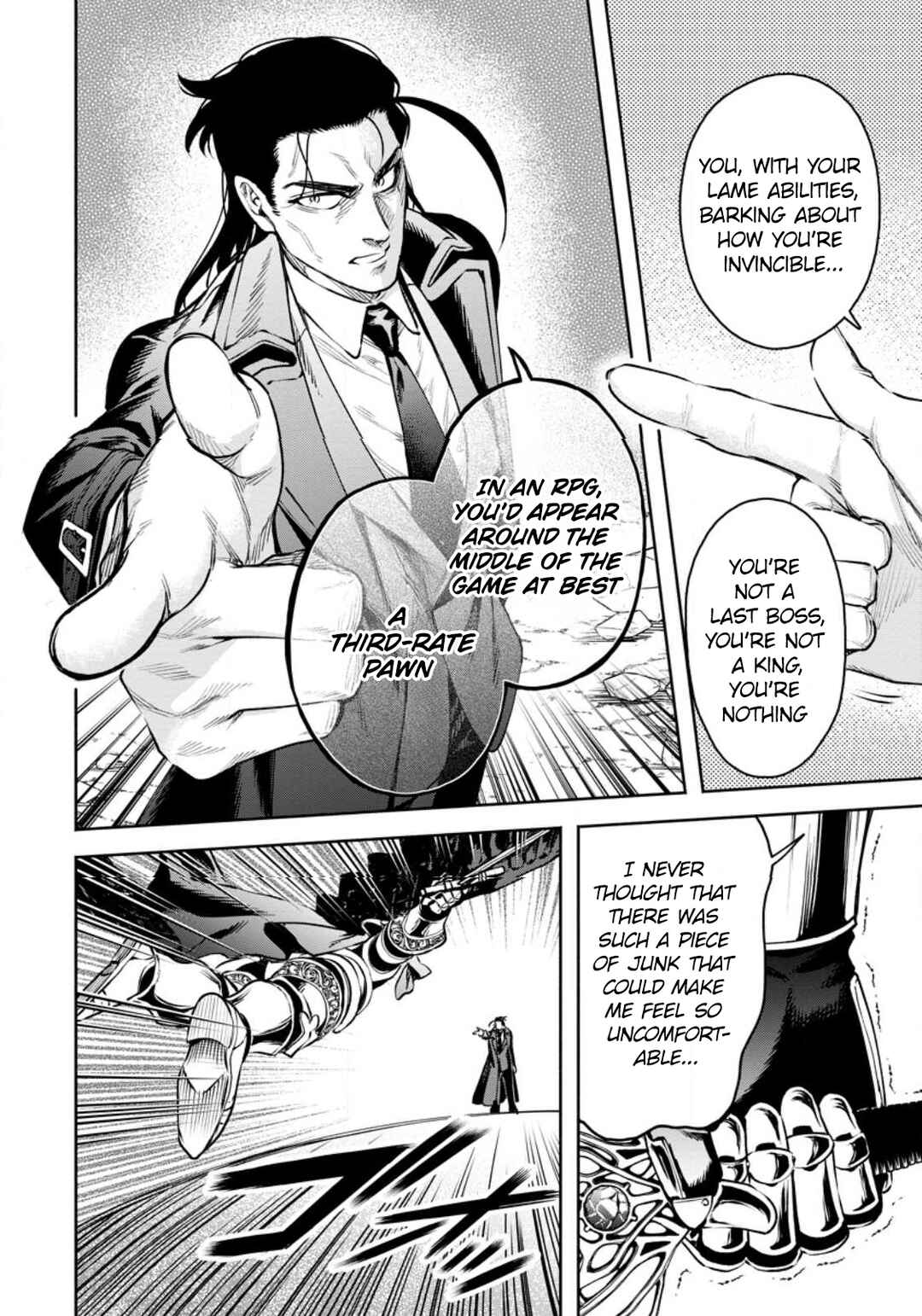 Maou-sama, Retry! R Chapter 29 - Page 32