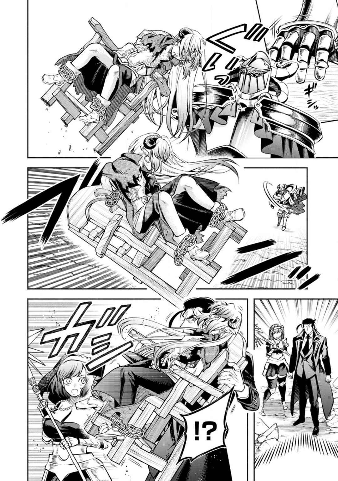 Maou-sama, Retry! R Chapter 29 - Page 7